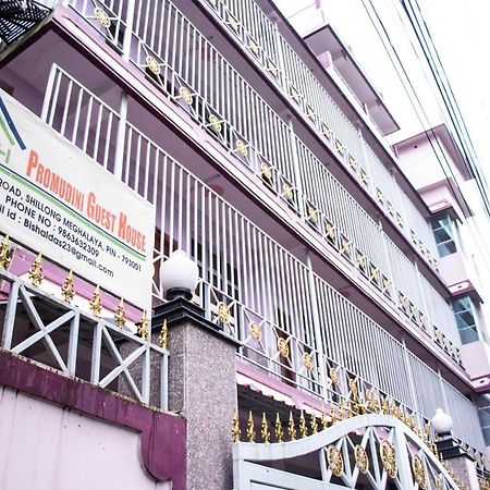 Promudini Guest House 西隆 外观 照片